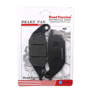 FA343แผ่นเบรคมอเตอร์ไซค์สำหรับฮอนด้า CBR125 XL125 CBR150ยามาฮ่า MW125ฮีโร่ ZMR230 CR3-125 CF Moto CF125 lexmoto Lj125 - Product Image 2