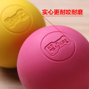 EETOYS Rubber Elastic Solid <b>Ball</b> <b>Dog</b> Toy 6cm Diameter Pink Yellow Chew Pet Toy - Product Image 5