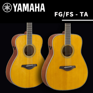 صندوق جيتار هزاز كهربائي من Yamaha <span class=keywords><strong>41</strong></span> بوصة ، أداء لوح فردي للغيتار الشعبي - Product Image 5