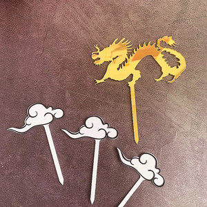 Decoración de Pastel de Dragón Acrílico con Nubes y Luna, para el Festival de Primavera y Año Nuevo, con Miel y Dulzura - Product Image 5