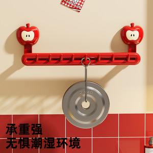 Towel <b>Rack</b> Plastic Suction Mounted With Apple Design For Bathroom Wall Mounting - Product Image 4