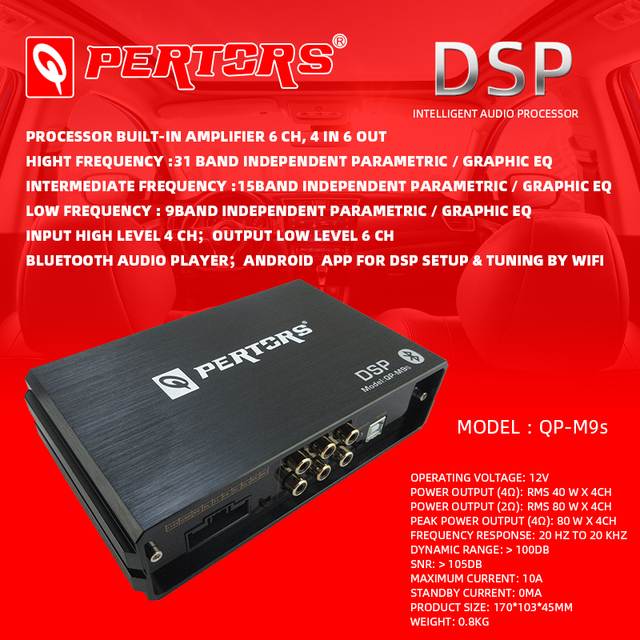 Q-PERTORS DSP QP M9S Car Audio Digital signal Processor 4in and 6 Out