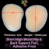 Coussinets de hanche en silicone N Plus Size pour rehausser les fesses avec coussinets adhésifs, gaine amincissante pour femmes, drag queens et travestis