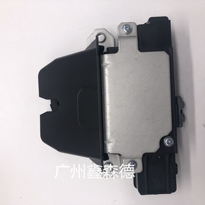 Actuador de Cierre Centralizado Fox 3M51R442A66AR DC 12V, Motor de Aluminio para Cierre de Maletero con Control Remoto - Product Image 4