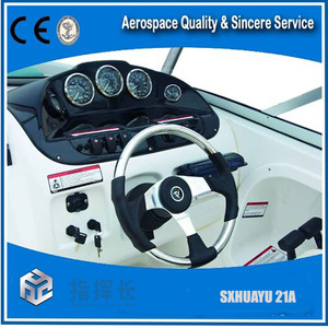 Yate de Lujo Hy21 de 7.62 Metros, de Fibra de Vidrio, con Motor de Gasolina de 250 HP, para 8-10 Personas - Product Image 3