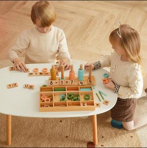 Juguetes Educativos montessori de madera para niños pequeños, camino a las matemáticas - Product Image 4