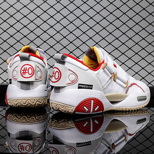 <span class=keywords><strong>Scarpe</strong></span> da <span class=keywords><strong>Basket</strong></span> <span class=keywords><strong>Wade</strong></span> All City per Uomo, Ammortizzanti, Antiscivolo, Professionali, con Assorbimento degli Urti - Product Image 3