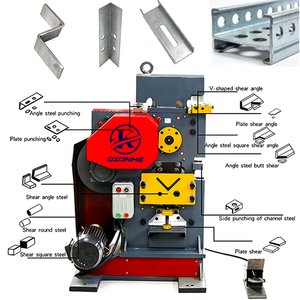 เครื่องเจาะและตัดโลหะแผ่นแบบยืดหยุ่นขนาด 14 มม. ได้รับการรับรองมาตรฐาน CE สำหรับงานเจาะและตัดคานเหล็ก ช่องเหล็ก พร้อมมอเตอร์ทองแดงแท้ - Product Image 1