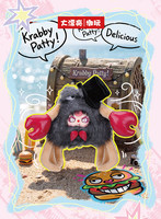 Marque de renom Baby Three Boîte mystère de jouets en peluche Série Quack Quack Fun Figurines animées Grandes poupées en peluche Cadeau d'Halloween 400%