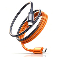 Cable de Carga Rápida Magnético Trenzado Tipo C, Interfaz Tipo-C con Degradado de Dos Colores, Cable USB C de 60W, Personalizado de Fábrica para iPhone 17