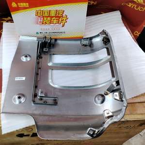 810W41610-5599 левый бампер в сборе для SINOTRUK - Product Image 4