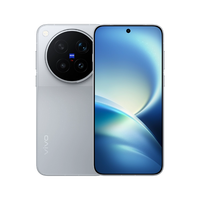 Smartphone vivo X500 Pro Max 5G original 2026, appareil photo 3000MP, 120Hz, 8000mAh, charge 90W, écran AMOLED 6,85 pouces, MediaTek 9600 Pro