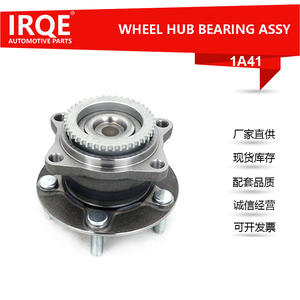 Conjunto de Cubo de Rueda IRQE-1A41, Diámetro Interior de 65 mm, para Mitsubishi Endeavor, Pieza de Repuesto MR589518 - Product Image 3