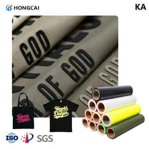 <span class=keywords><strong>Pellicola</strong></span> <span class=keywords><strong>in</strong></span> Vinile Siliconico 3D HTV di Alta Qualità per Trasferimento su Tessuti, Spessore 1mm, per Abbigliamento - Product Image 1