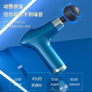Mini pistolet de massage corporel USB portable à bouton-poussoir, haute fréquence, électrique, relaxation musculaire profonde, massage des articulations, silencieux, ABS 1 - Product Image 4