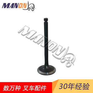 วาล์วไอเสียเครื่องยนต์ KOMATSU ใหม่สำหรับอะไหล่รถยก ใช้ได้กับรถยกทั่วไป - Product Image 4