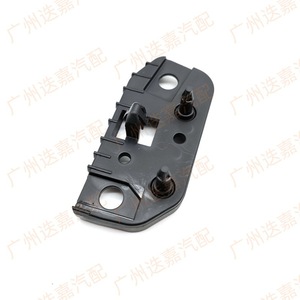 Soporte de Parachoques Delantero para Ford Explorer, Lado Derecho, Número de Pieza L2AZ17C947A, Nuevo - Product Image 3