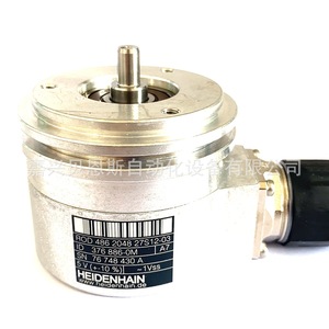 Encoder Rotatorio Heidenhain ROD 486 2048 27S12-03 5 V Incremental para Uso con Motor - Product Image 1