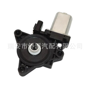 มอเตอร์ซันรูฟฮุนได 82460D3000 83450D3000 12V โลหะ สำหรับเปลี่ยนซ่อม - Product Image 3