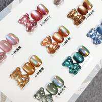 AILANUO Kit de Gel UV Vegan Non Toxique Effet Œil de Chat Perles de Verre Scintillant Effet Caméléon Écologique Longue Durée pour Professionnels