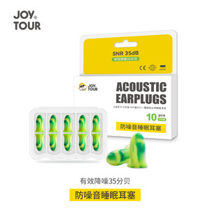 Tapones Acústicos para los Oídos Joy Tour, Reducción de Ruido de 35dB, Protección para Dormir, Unisex, 10 Piezas - Product Image 5