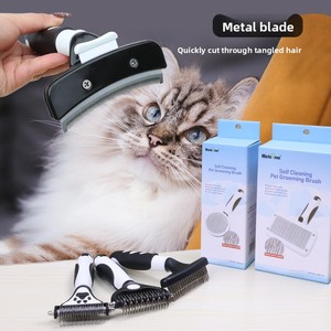 Peine manual para mascotas estilo pingüino, de plástico, con botón activador, para desenredar, eliminar el pelo suelto y dar volumen, cepillo tipo rastrillo. - Product Image 2