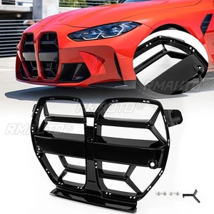 กระจังหน้ารถยนต์ กระจังหน้าทรงสปอร์ต ชุดแต่งกันชนหน้า สำหรับ BMW M3 M4 G80 G82 2020-2024 อุปกรณ์ตกแต่งรถยนต์ - Product Image 3
