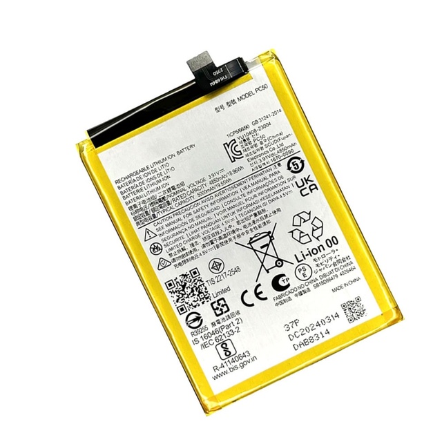OEM Factory Wholesale Original 5000mAh Rechargeable Li-ion PC50 Black Battery for G14 Mobile Phone Stock