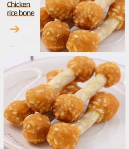 Comida especial para animales pequeños, aperitivos naturales para perros, juguete para mascotas con mancuernas, 2021 - Product Image 5