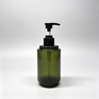 Bouteille cosmétique vide en PET de 300 ml et 500 ml avec pompe, bouteille en plastique pour shampoing et lotion corporelle avec pompe à lotion