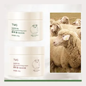 TWG 140克羊油面霜 & 乳液面部和身体保湿面霜普通护肤面霜