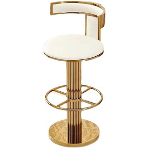 Los Taburetes de Bar de Lujo Combinan <span class=keywords><strong>Diseño</strong></span> Moderno y <span class=keywords><strong>Minimalista</strong></span> con Ajuste de Altura y Base Giratoria de 360 Grados - Product Image 1