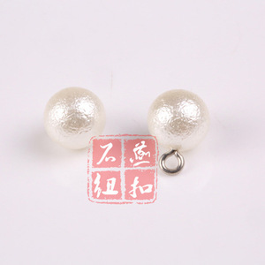 White Pearl Shank Buttons Mushroom Shape Nickel-Free For Shirts - Product Image 3
