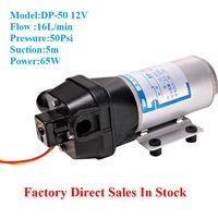 Pompa Tekanan Air Diafragma 12V untuk Pompa Air Rumah DC Pompa Air Diafragma Portabel untuk Bahan Kimia