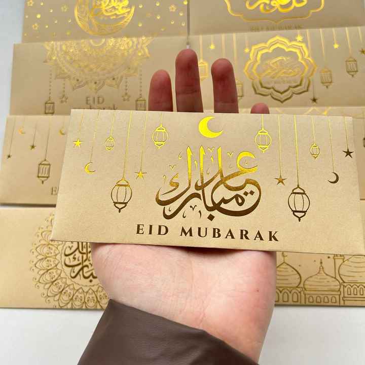 10 Pack Eid Mubarak Embossed Envelopes With Gold & Silver Stickers - Cash Gift Envelopes For Eid, Ramadan