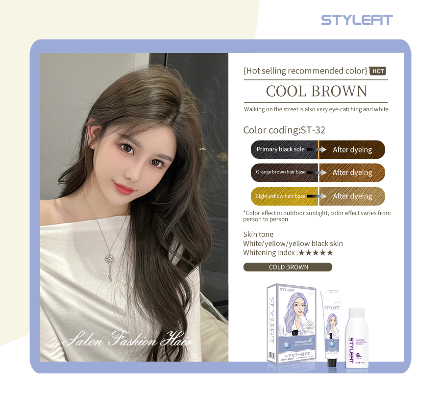 COOL BROWN