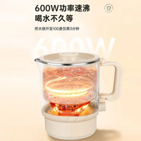 Mini-casserole électrique multifonction en acier inoxydable pour camping, avec tasse doseuse, portable pour voyages et hôtels