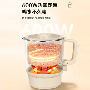 Mini marmite électrique sans fil multifonctionnelle pour le camping en plein air, cuisinière électrique portable pour les voyages, les hôtels et les foyers - Product Image 6