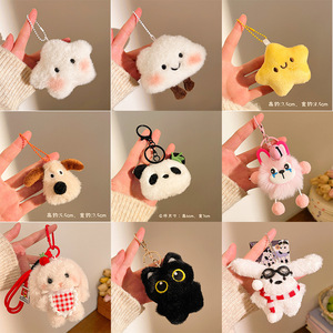 Porte-clés en peluche mignon, cadeaux promotionnels en gros, breloques de sac, design de personnage, animal de dessin animé, pendentif en peluche, mini jouet doux Kawaii - Product Image 5