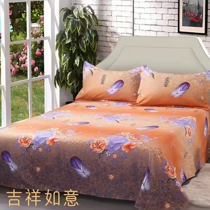 बेड शीट स्रोत निर्माता एलो कॉटन पॉलिएस्टर बेड शीट को गोली या फीका नहीं करती है। - Product Image 2