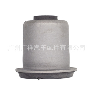 Buje de Suspensión, Buje de Brazo de Tracción 48632-35080 para Toyota Land Cruiser, Sistema de Amortiguador MacPherson - Product Image 4