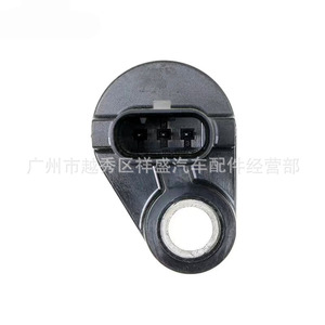 Sensor de árbol de levas 12636947 para Chevrolet Cruze Malibu Spark Opel GMC, uso en motor - Product Image 5