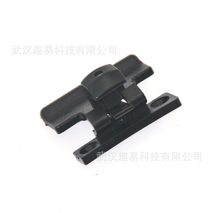Hebilla para Caja de Reposabrazos Mitsubishi MR532555, Parte Superior Central de Plástico para Almacenamiento 11194U - Product Image 3