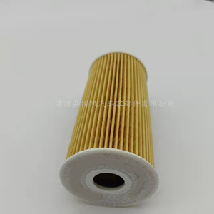Filtro de Aceite Hyundai Kia 26320-2F000 para IX35 Sorento 2.2T VQ, Pieza de Repuesto para Motor Diésel con Junta Tórica Incluida - Product Image 5