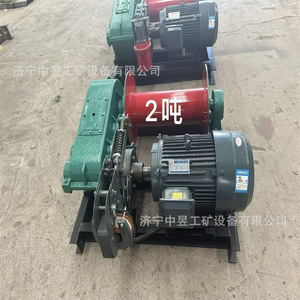 รอกไฟฟ้าจงหยู 3 ตัน 2.2 กิโลวัตต์ สำหรับงานเหมืองและก่อสร้าง - Product Image 2