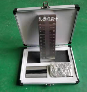 เครื่องวัดความละเอียดของผง/เครื่องวัดการบด/เครื่องวัดความละเอียดของผง <span class=keywords><strong>QXD</strong></span> - Product Image 2