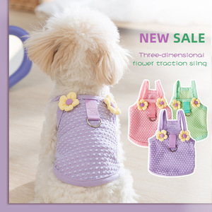 Arnés con diseño de flores en 3D para perros, morado, verde, rosa, poliéster, para las cuatro estaciones - Product Image 1
