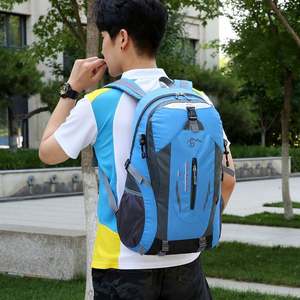Free Sample 20L <b>Man</b> Bag Set Polyester Hike Camping Bag <b>Backpack</b> for Travel Hiking Cycling Running - Product Image 4