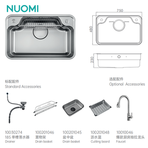 Set Lavello da Cucina NUOMI LEIGHTON X a Vasca Singola, Lavello Industriale in Acciaio Inox SUS 304 da Incasso per Mobile - Product Image 5