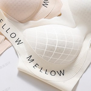 Soutien-gorge grande taille pour femmes seins contractants en soie de glace fine sensation de fraîcheur Push up et anti-relâchement des seins - Product Image 4